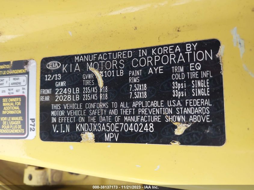 2014 KIA SOUL ! - KNDJX3A50E7040248