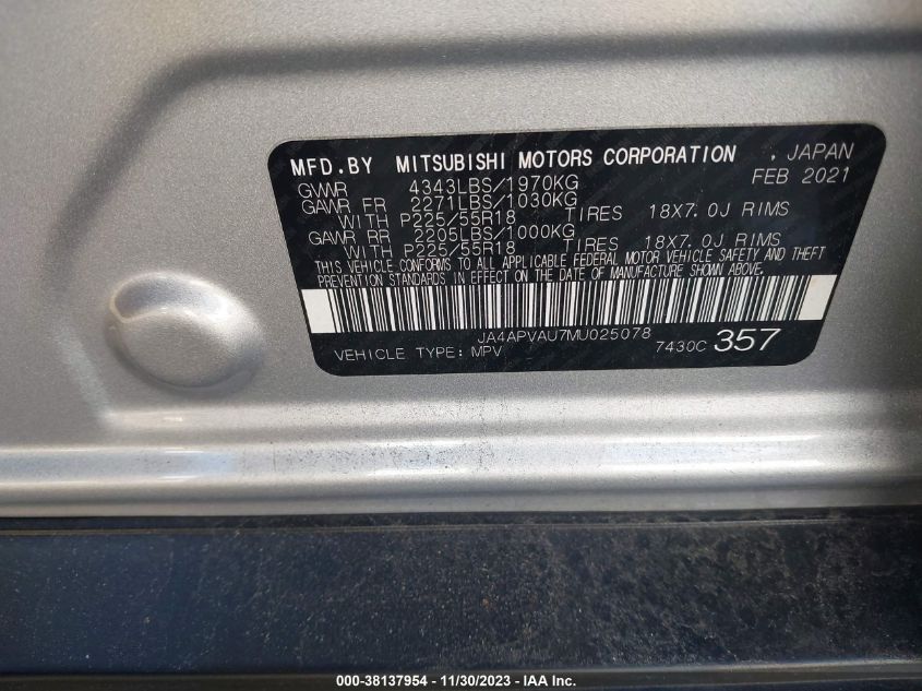 2021 MITSUBISHI OUTLANDER SPORT SE - JA4APVAU7MU025078