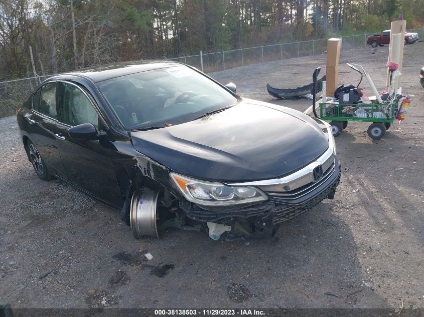 2017 HONDA ACCORD LX - 1HGCR2F33HA042024