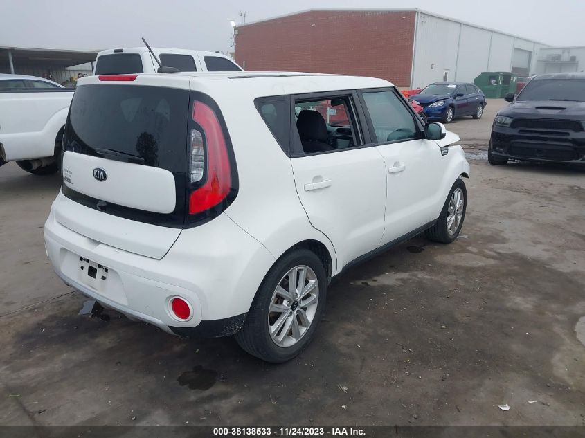2018 KIA SOUL + - KNDJP3A54J7611010