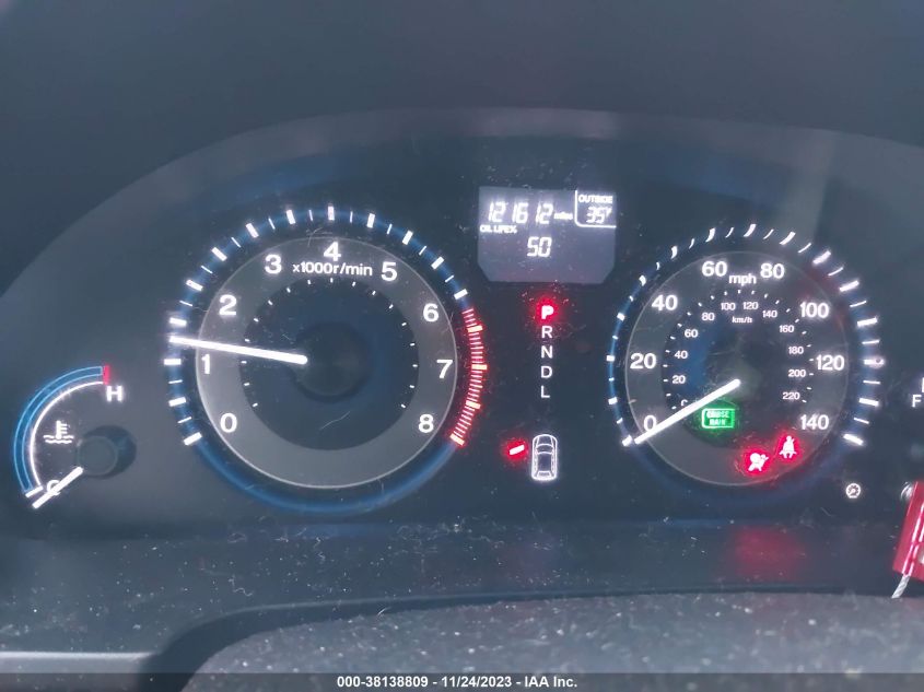 2013 HONDA ODYSSEY EXL - 5FNRL5H67DB003599