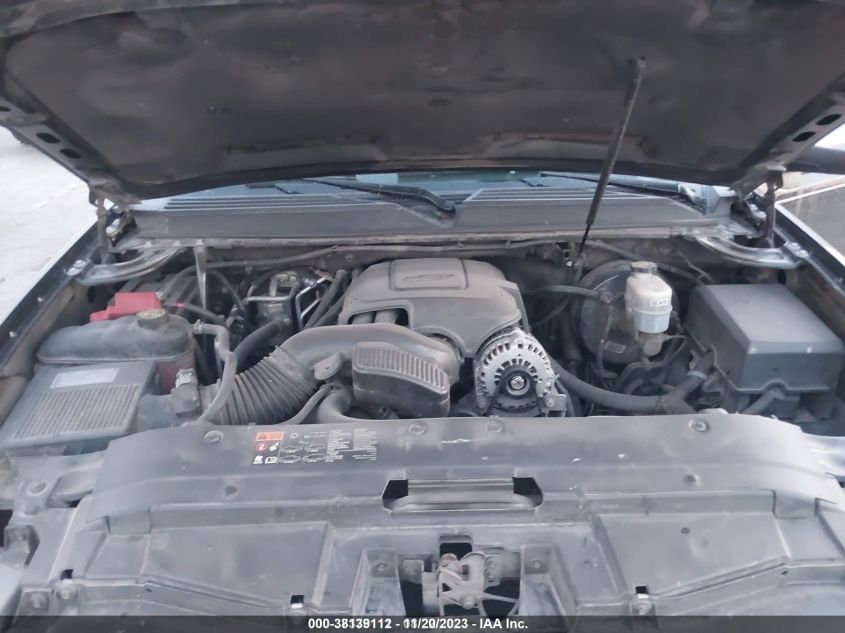 2014 CHEVROLET SUBURBAN 1500 LT 1GNSCJE09ER134093