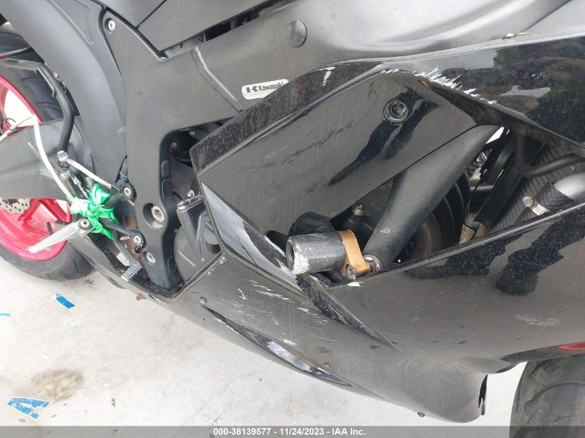 2007 KAWASAKI ZX600 P JKAZX4P157A009641