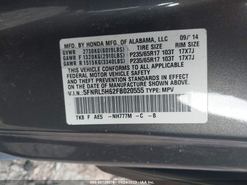 2015 HONDA ODYSSEY EXL - 5FNRL5H62FB020555