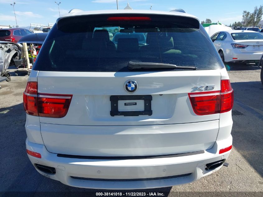 5UXZV4C57D0B12678 2013 BMW X5, photo no. 16