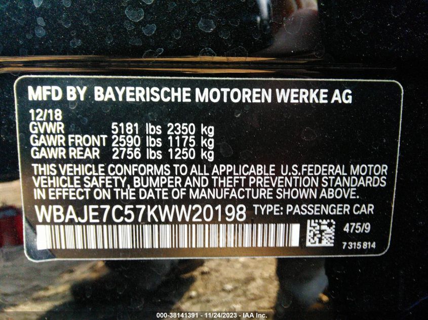 2019 BMW 540I XDRIVE - WBAJE7C57KWW20198