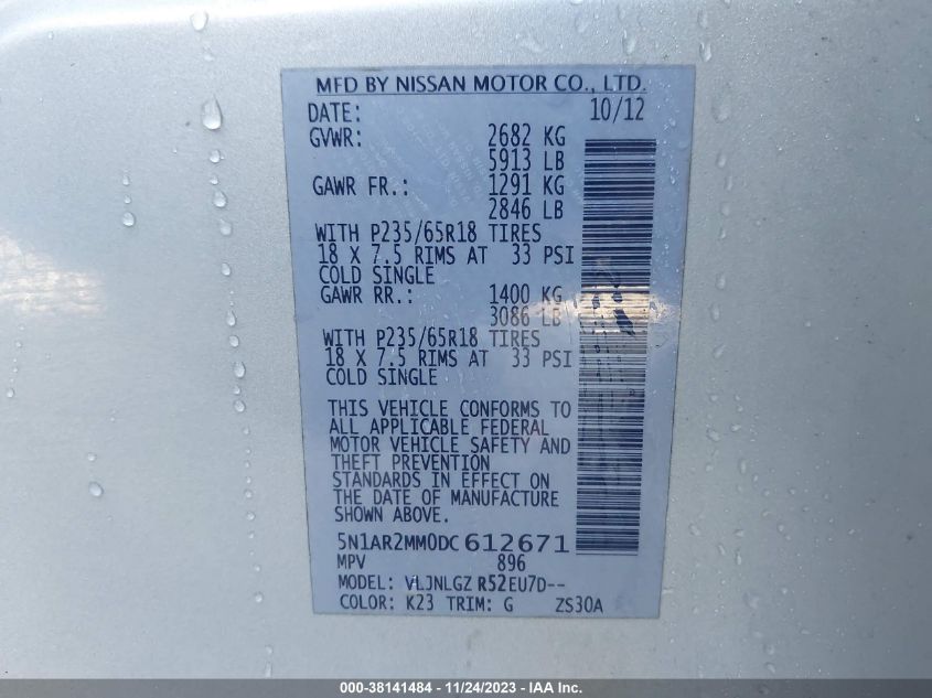 2013 NISSAN PATHFINDER SL - 5N1AR2MM0DC612671