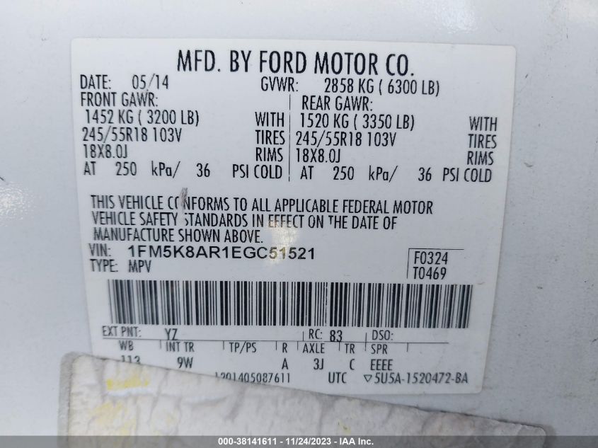 2014 FORD UTILITY POLICE INTERCEPTOR 1FM5K8AR1EGC51521