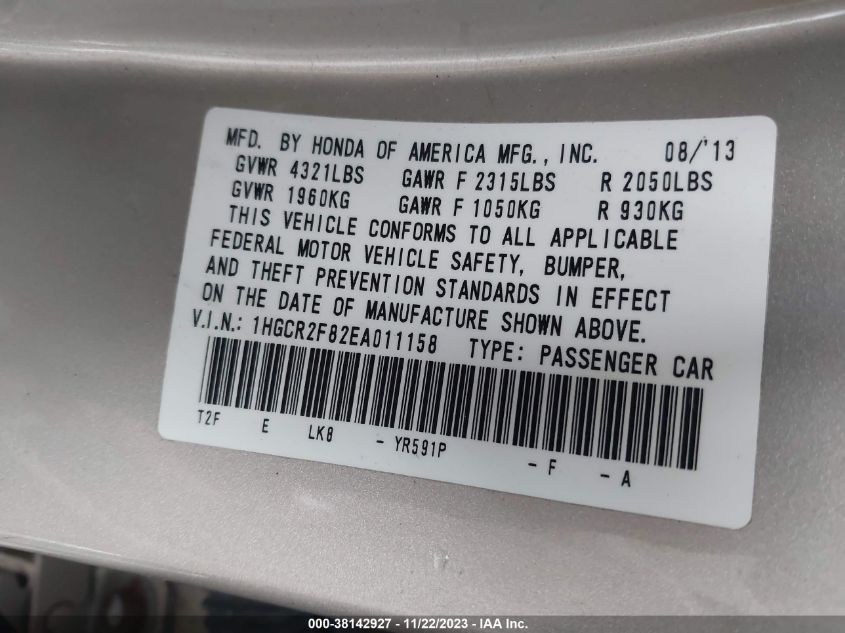 2014 HONDA ACCORD EXL - 1HGCR2F82EA011158