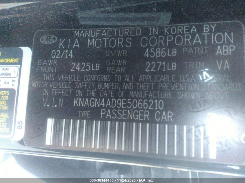 2014 KIA OPTIMA HYBRID EX - KNAGN4AD9E5066210