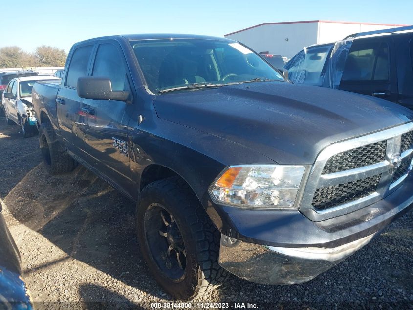 2021 RAM 1500 CLASSIC SLT - 1C6RR6LG5MS539823