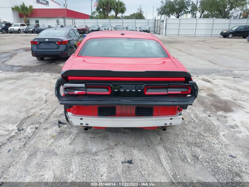 2023 DODGE CHALLENGER SXT - 2C3CDZAG5PH590613