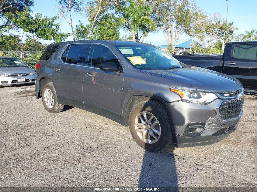 1GNERFKW2LJ233450 Chevrolet Traverse FWD LS