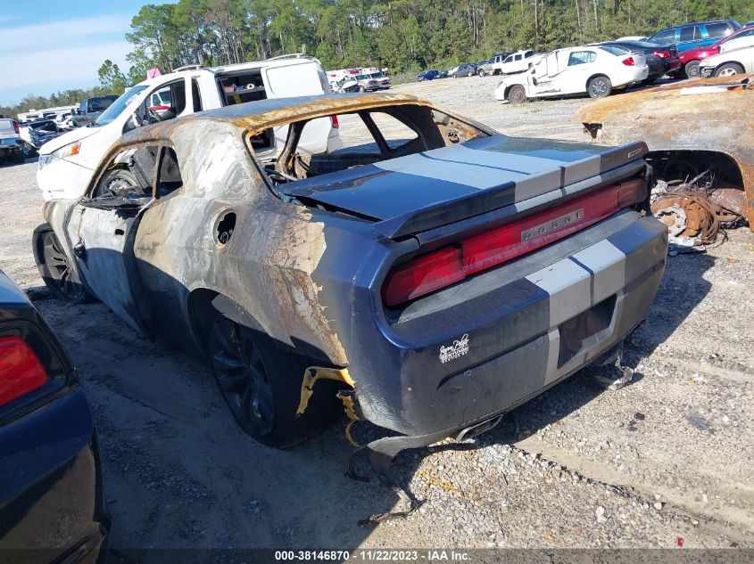 2014 DODGE CHALLENGER SRT8 - 2C3CDYCJXEH208897