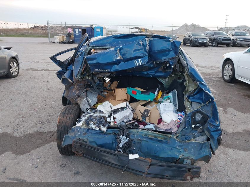 2014 HONDA CIVIC LX - 2HGFB2F58EH545208