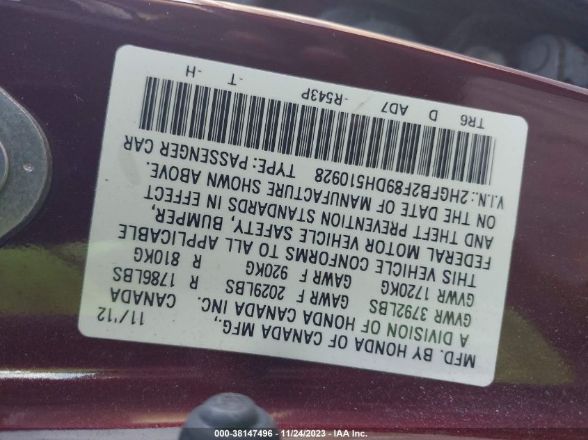 2013 HONDA CIVIC EX - 2HGFB2F89DH510928