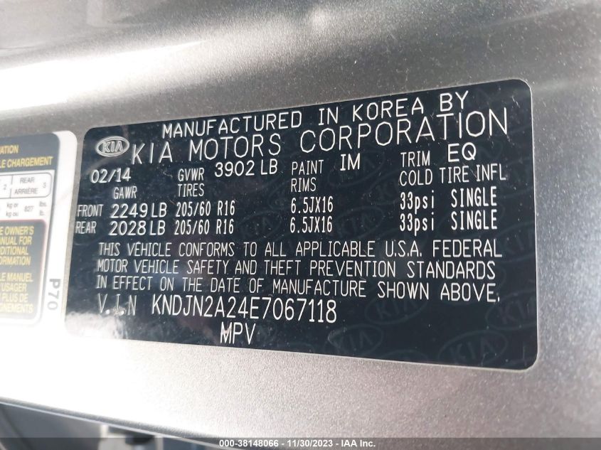 2014 KIA SOUL - KNDJN2A24E7067118