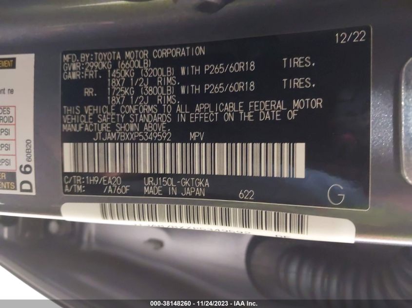 2023 LEXUS 460 PREMIUM JTJAM7BXXP5349592