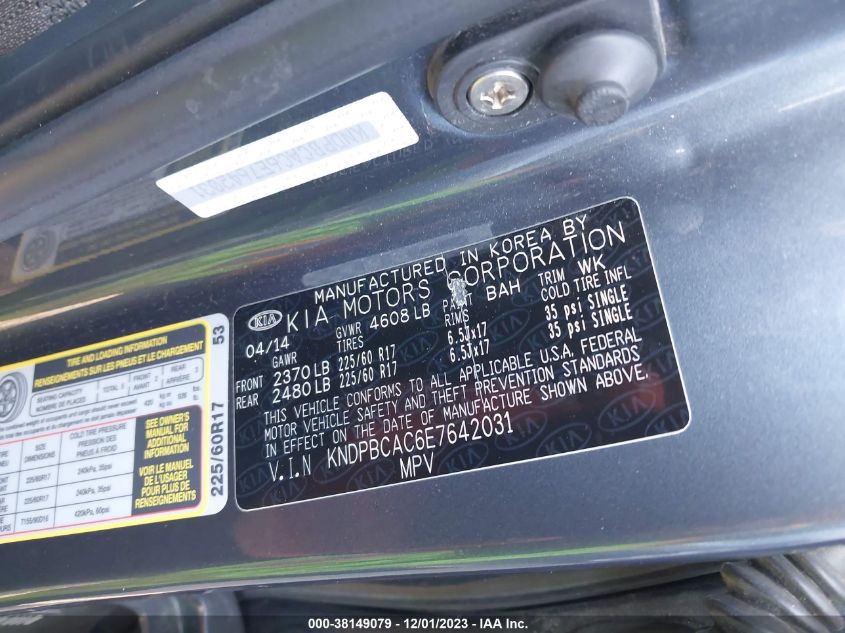 2014 KIA SPORTAGE LX - KNDPBCAC6E7642031