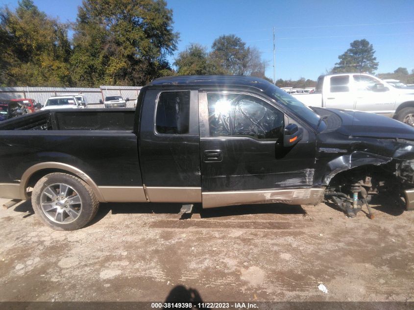 2014 FORD F-150 XL/XLT/STX/FX2/LARIAT - 1FTFX1CF4EKF36537