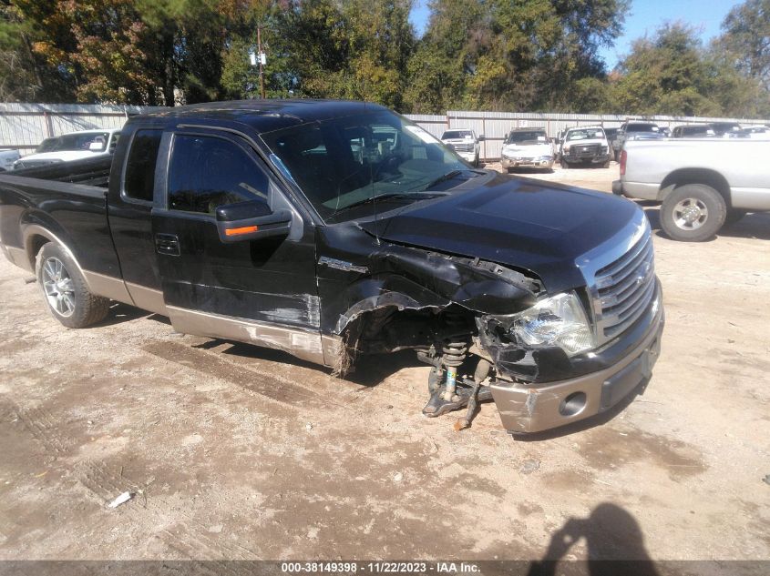 2014 FORD F-150 XL/XLT/STX/FX2/LARIAT - 1FTFX1CF4EKF36537