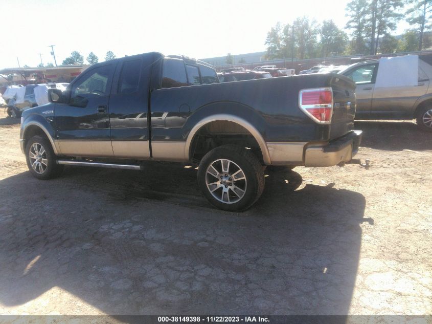 2014 FORD F-150 XL/XLT/STX/FX2/LARIAT - 1FTFX1CF4EKF36537