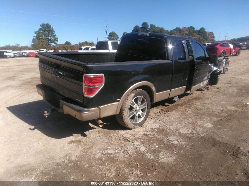 2014 FORD F-150 XL/XLT/STX/FX2/LARIAT - 1FTFX1CF4EKF36537