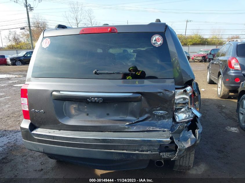 2016 JEEP PATRIOT HIGH ALTITUDE EDITION - 1C4NJRFB7GD708586