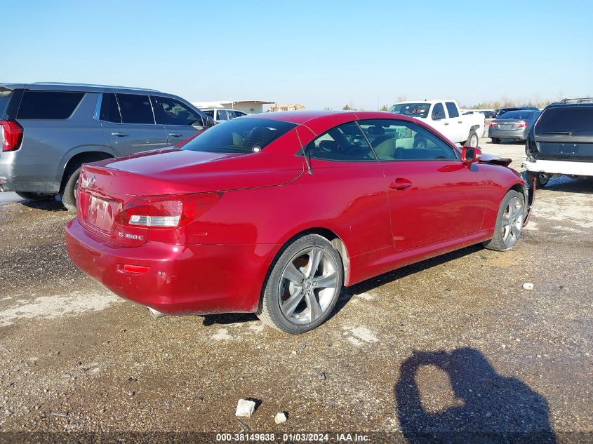 2013 LEXUS IS 350C JTHFE2C28D2509010