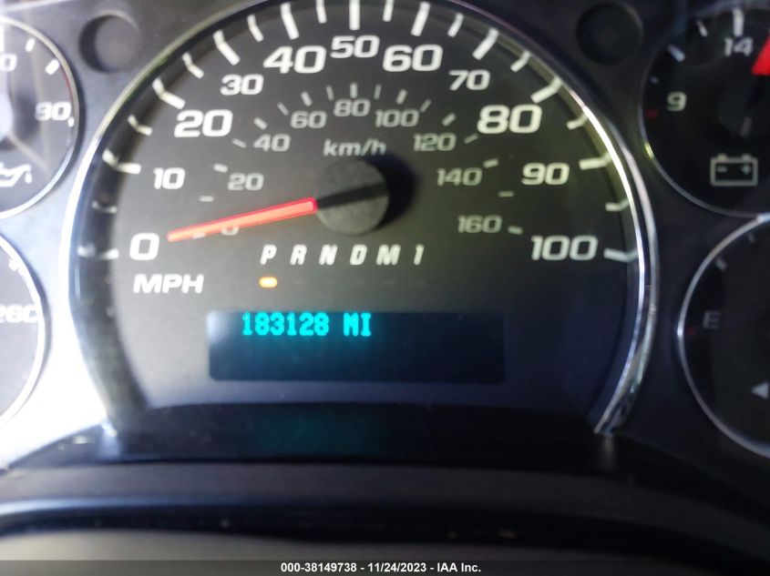 2016 CHEVROLET EXPRESS 2500 WORK VAN 1GCWGAFG7G1160722