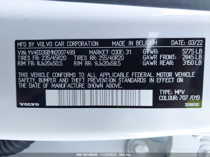 2022 VOLVO C40 RECHARGE PURE ELECTRIC P8 ULTIMATE - YV4ED3GB1N2007499