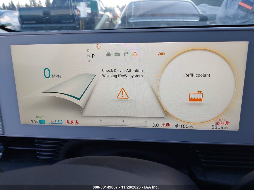 2023 HYUNDAI IONIQ 5 SEL - KM8KNDAF0PU209287