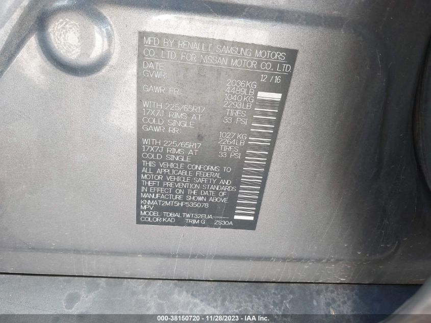 2017 NISSAN ROGUE S/SV - KNMAT2MT5HP535078