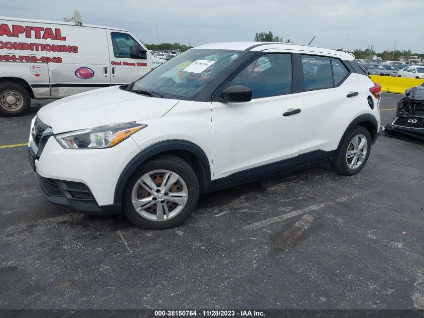 2020 NISSAN KICKS S XTRONIC CVT - 3N1CP5BV9LL482024