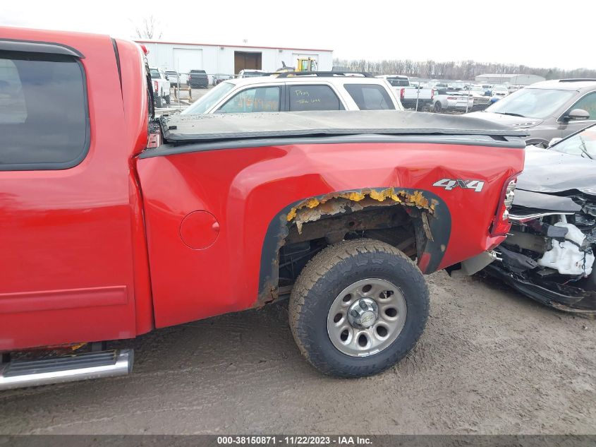 1GCRKREA2CZ153261 | 2012 CHEVROLET SILVERADO 1500