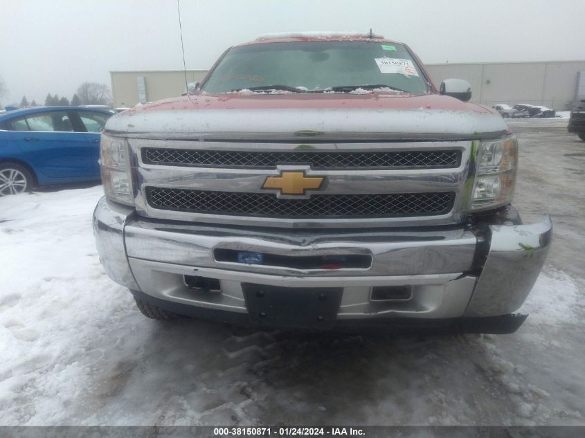 1GCRKREA2CZ153261 | 2012 CHEVROLET SILVERADO 1500