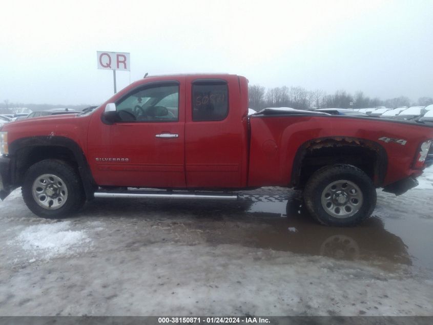 1GCRKREA2CZ153261 | 2012 CHEVROLET SILVERADO 1500