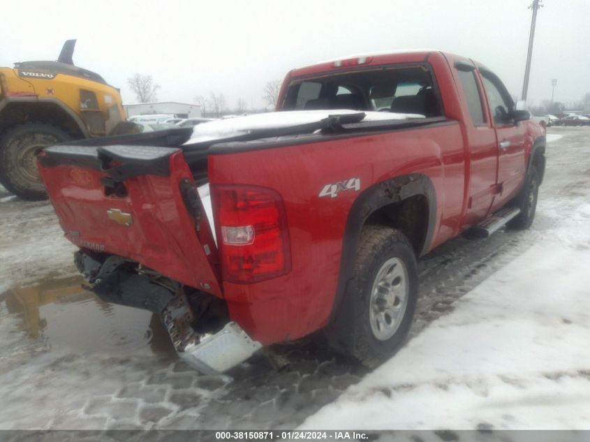 1GCRKREA2CZ153261 | 2012 CHEVROLET SILVERADO 1500