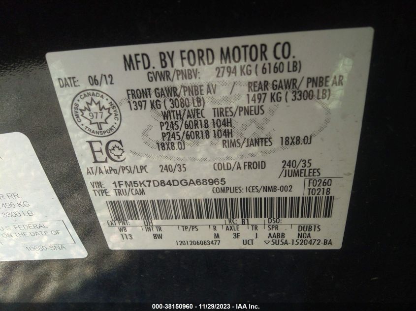 2013 FORD EXPLORER XLT - 1FM5K7D84DGA68965