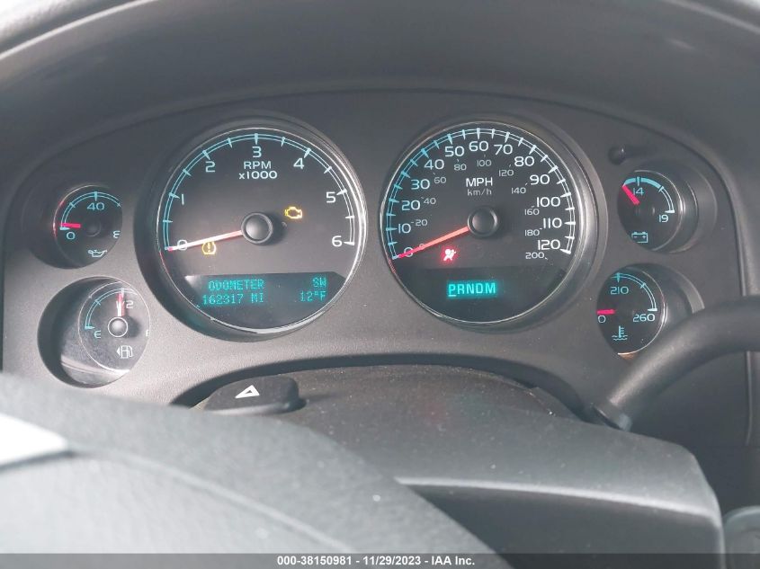 2014 CHEVROLET SUBURBAN 1500 LT 1GNSKJE71ER200636