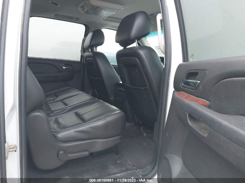 2014 CHEVROLET SUBURBAN 1500 LT 1GNSKJE71ER200636