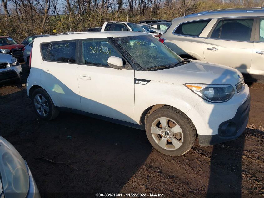2017 KIA SOUL - KNDJN2A20H7434598