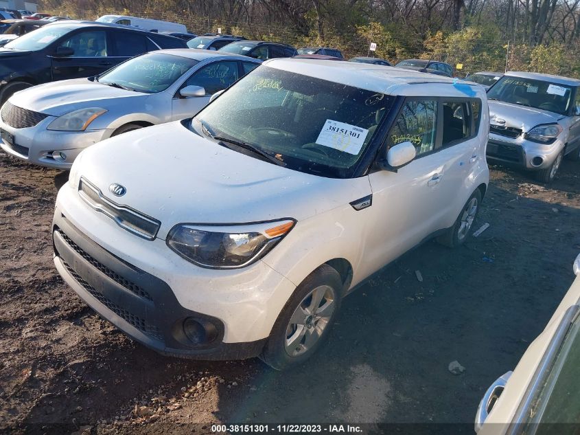 2017 KIA SOUL - KNDJN2A20H7434598