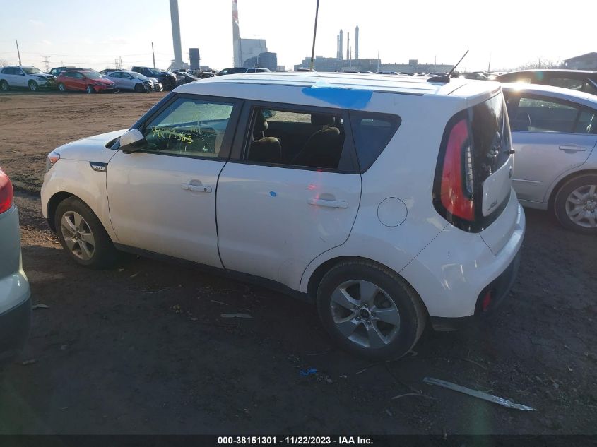 2017 KIA SOUL - KNDJN2A20H7434598