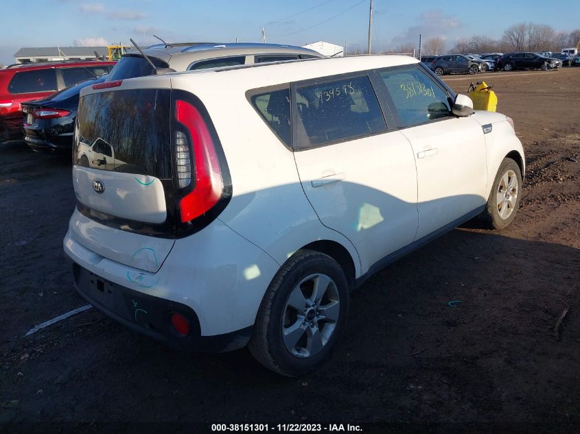 2017 KIA SOUL - KNDJN2A20H7434598