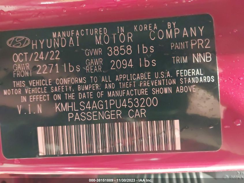 2023 HYUNDAI ELANTRA SEL - KMHLS4AG1PU453200