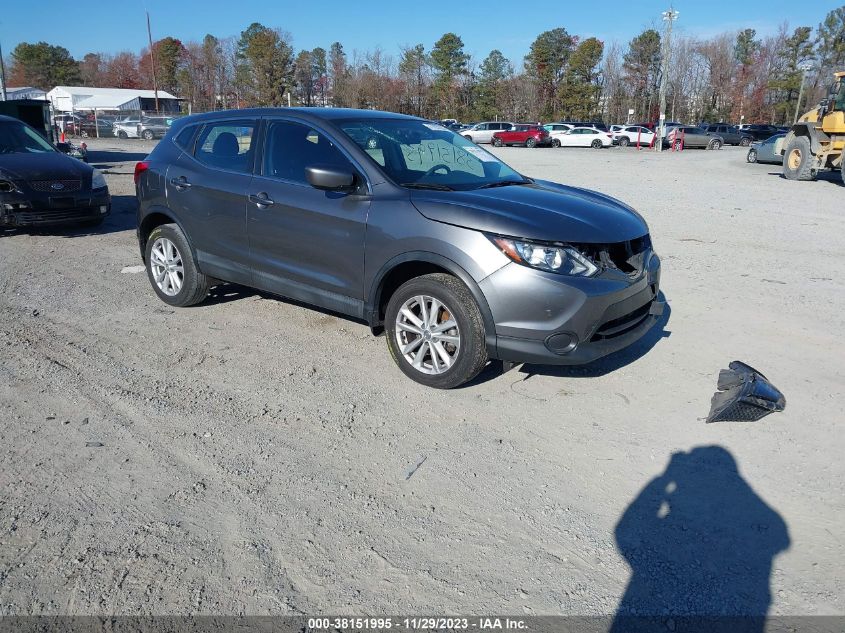 Lot #2539232302 2018 NISSAN ROGUE SPORT S salvage car