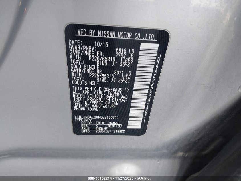 2016 NISSAN QUEST PLATINUM/S/SL/SV - JN8AE2KP5G9150711