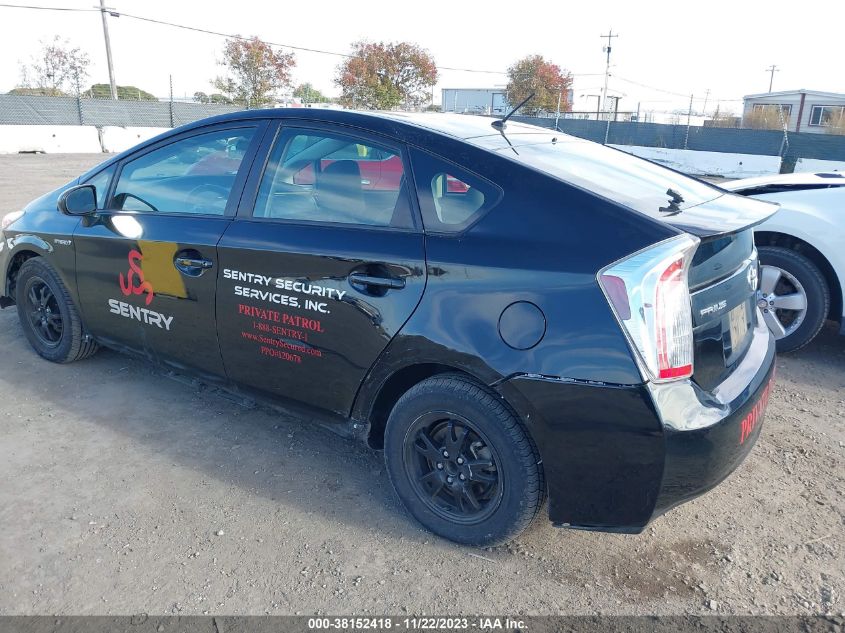 2015 TOYOTA PRIUS FOUR - JTDKN3DU4F1887016