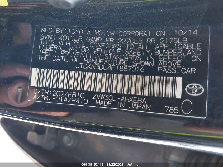2015 TOYOTA PRIUS FOUR - JTDKN3DU4F1887016
